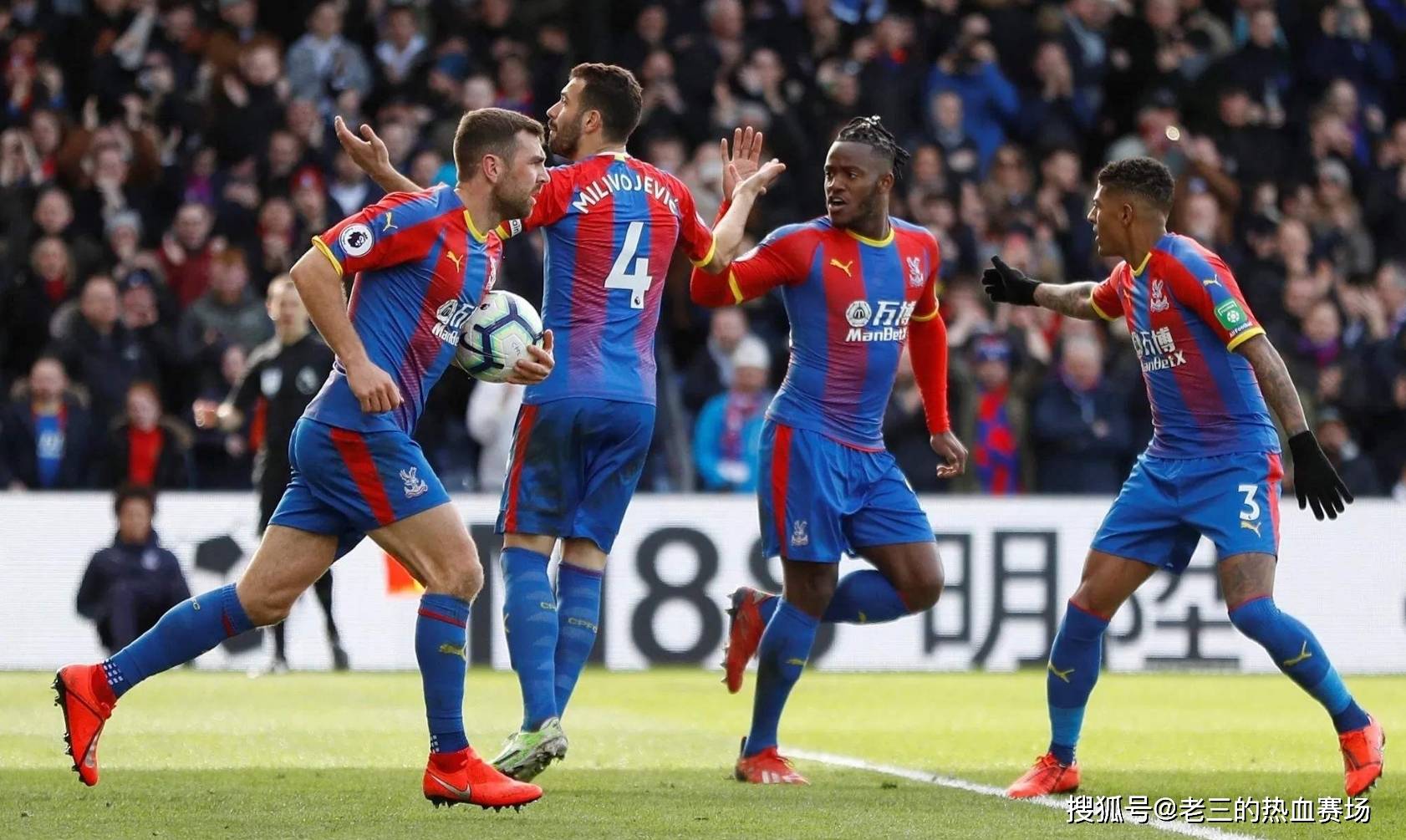 而是藉由精 而是藉由精